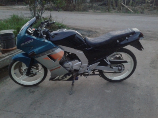 ขายเซอร์ราคาเบาๆ