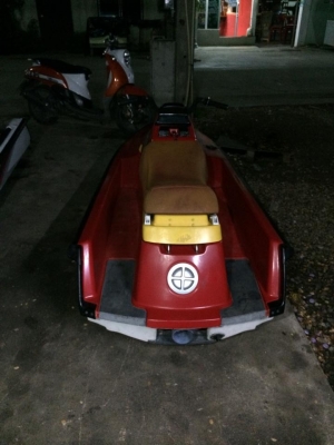 ขาย ยามาฮ่า 550cc