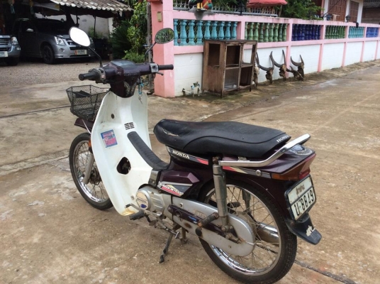 ดรีมคุรุสภาทะเบียนโอนภาษีเต็มสภาพประกวดขายถูก12800บาท