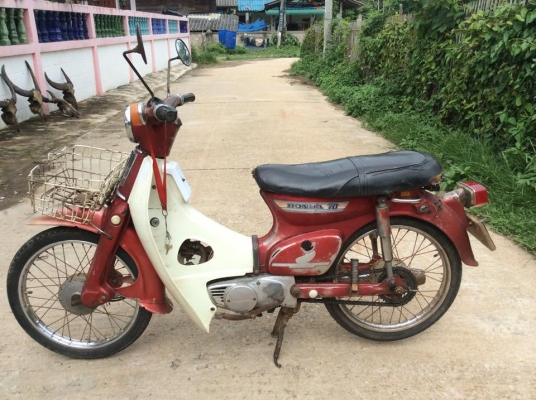 C70เดิมๆมีเล่มทะเบียนสภาพเก็บประกวด9500บาท