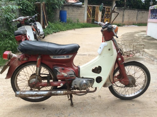 C70เดิมๆมีเล่มทะเบียนสภาพเก็บประกวด9500บาท