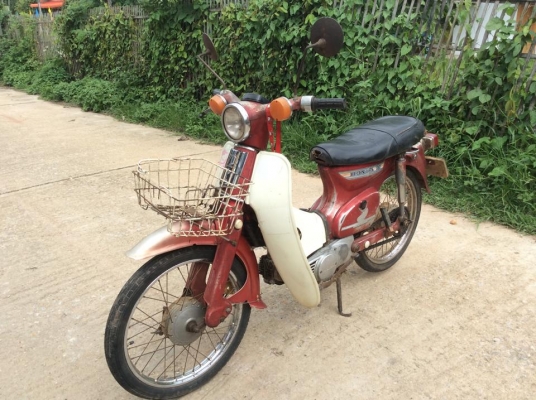 C70เดิมๆมีเล่มทะเบียนสภาพเก็บประกวด9500บาท