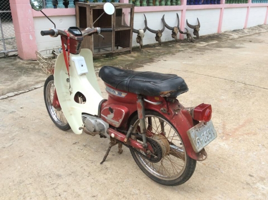 C70เดิมๆมีเล่มทะเบียนสภาพเก็บประกวด9500บาท