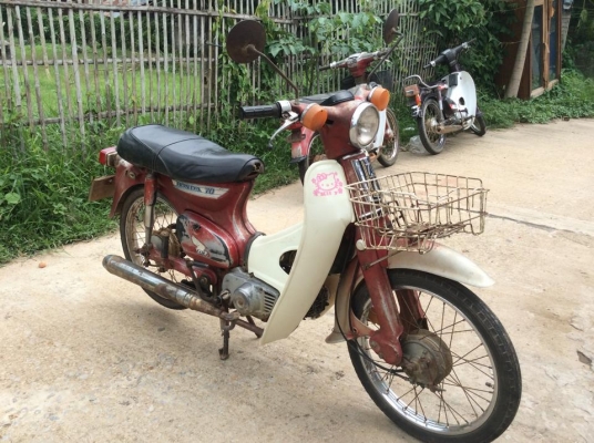 C70เดิมๆมีเล่มทะเบียนสภาพเก็บประกวด9500บาท