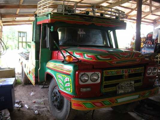 ขายรถเทรนเลอร์