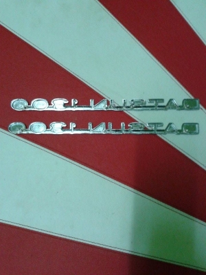 ขายโลโก้ข้างแก้ม ดัทสัน 521 เเละดัทสัน520 สภาพสวยๆครับ ขายโลโก้ข้างแก้ม ดัทสัน 521 เเละดัทสัน520 สภาพสวยๆครับ