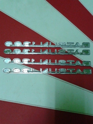 ขายโลโก้ข้างแก้ม ดัทสัน 521 เเละดัทสัน520 สภาพสวยๆครับ ขายโลโก้ข้างแก้ม ดัทสัน 521 เเละดัทสัน520 สภาพสวยๆครับ