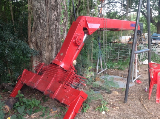 ขายเคน ขายเคน