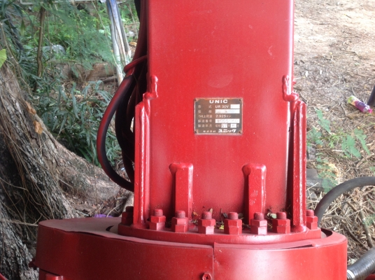 ขายเคน ขายเคน