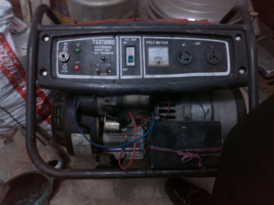 เครื่องปั่นไฟ