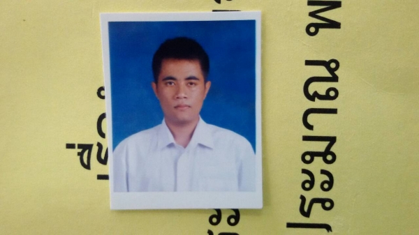 ลดจาก1230000