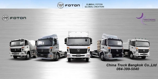 ขายหัวลากใหม่ Hino Victor  ใหม่  344/380 แรงม้ารถใหม่ ( 344 ออกรถใช้เงิน 170,000 )พร้อมประกันภัย 083-399-5040