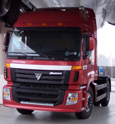 ขายหัวลากใหม่ Hino Victor  ใหม่  344/380 แรงม้ารถใหม่ ( 344 ออกรถใช้เงิน 170,000 )พร้อมประกันภัย 083-399-5040