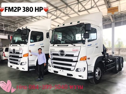 ขายหัวลากใหม่ Hino Victor  ใหม่  344/380 แรงม้ารถใหม่ ( 344 ออกรถใช้เงิน 170,000 )พร้อมประกันภัย 083-399-5040