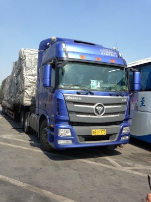 ขายหัวลากใหม่ Hino Victor  ใหม่  344/380 แรงม้ารถใหม่ ( 344 ออกรถใช้เงิน 170,000 )พร้อมประกันภัย 083-399-5040