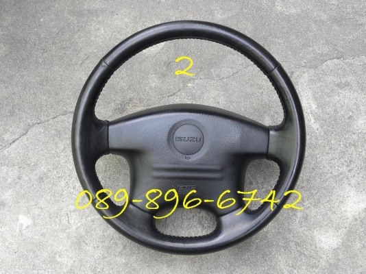 ขายวงพวงมาลัย ISUZU ขายวงพวงมาลัย ISUZU