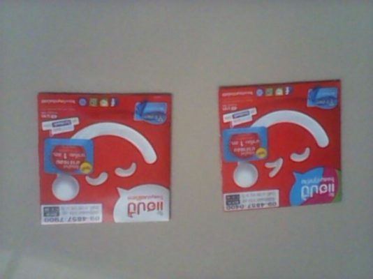 ขายเบอร์โทรศัพท์สวยๆ