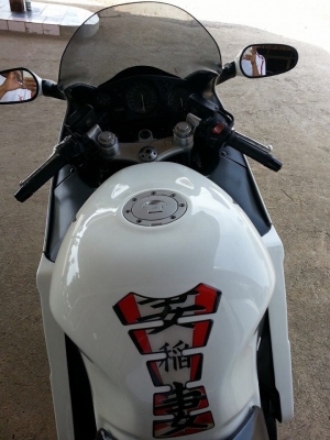 ขาย CBR1100XX ปี98 inv.สรรพสามิต ขาย CBR1100XX ปี98 inv.สรรพสามิต