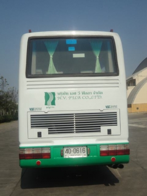 ขายรถบัส