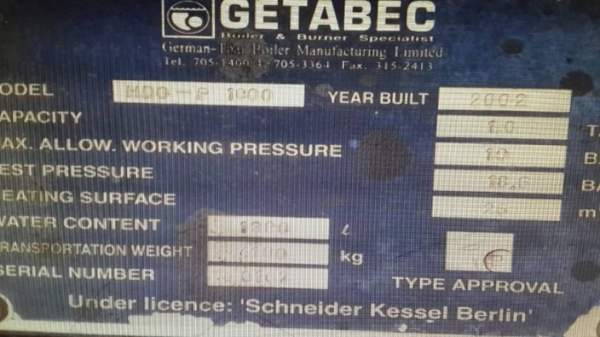 ขาย Boiler Getabec 4 ton