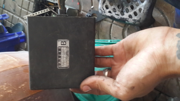 ขายกล่องไฟ nv400