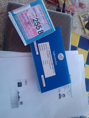 ท้ายเบ้น ปี99 ขายตัดได้เล่มแล้วโอนแล้ว เอกสารครบ