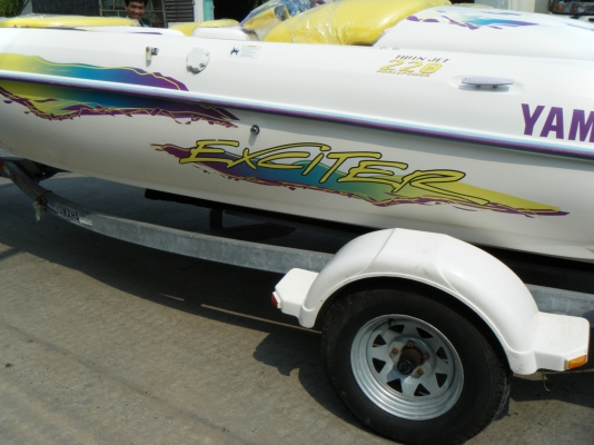 ขายเรือยามาฮ่าเจ็ทโบท 220 แรง