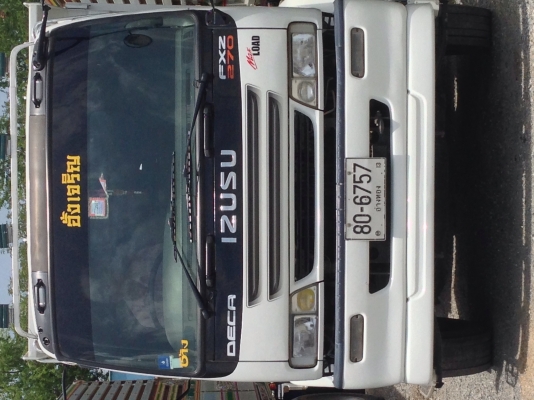 ขาย isuzu FXZ 270 แม่ลูก