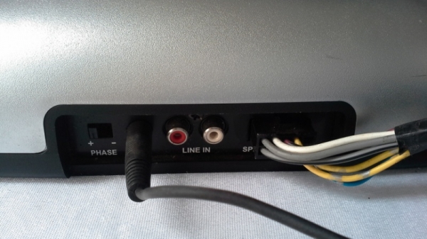 Sub Box JVC มีแอมป์ในตัว ขนาด 120W พร้อมรีโมทควบคุม