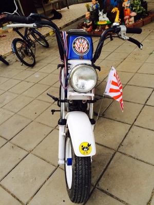 ขาย SU 50 C.C. ขาย SU 50 C.C.