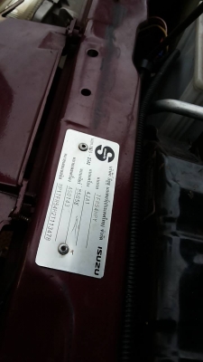 ***ขายแล้วครับขอบคุณ Truck2hand ขายกระบะดราก้อนอายแค็ปสวยๆบางๆ เดิมจัด ISUZU SPACECAB 2.5SX DRAGONEYE ปี45/02 เครื่องเดิมเกียร์ แรงดี แห้งจัดไม่มีเยิ้ม เกียร์ไม่มีหลุดไม่มีหอน ช่วงล่างหนึบ ไม่ส่าย คัสซีสวยเดิมไม่มีผุ ไม่มีดาม กระบะสวยมีพื้นปูกระบะ หน้า-หล ***ขายแล้วครับขอบคุณ Truck2hand ขายกระบะดราก้อนอายแค็ปสวยๆบางๆ เดิมจัด ISUZU SPACECAB 2.5SX DRAGONEYE ปี45/02 เครื่องเดิมเกียร์ แรงดี แห้งจัดไม่มีเยิ้ม เกียร์ไม่มีหลุดไม่มีหอน ช่วงล่างหนึบ ไม่ส่าย คัสซีสวยเดิมไม่มีผุ ไม่มีดาม กระบะสวยมีพื้นปูกระบะ หน้า-หล