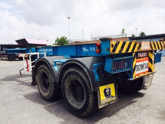 ** ขายยกชุด ** 25 รายการ