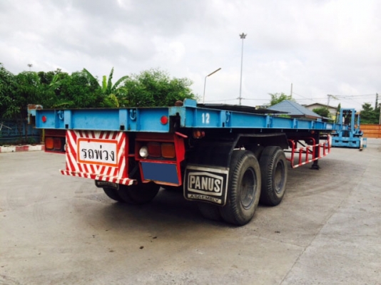 ** ขายยกชุด ** 25 รายการ