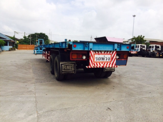 ** ขายยกชุด ** 25 รายการ