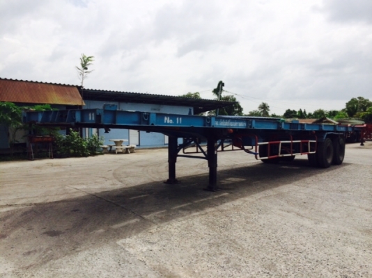 ** ขายยกชุด ** 25 รายการ