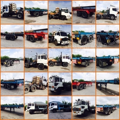 ** ขายยกชุด ** 25 รายการ