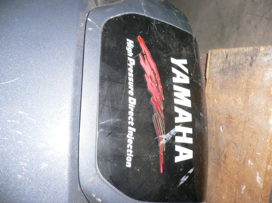 ยามาฮ่าเอาท์บอร์ด 150 แรง ขายเป็นอะไหล่