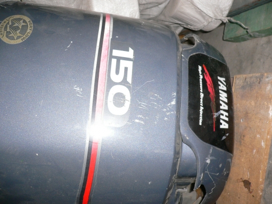 ยามาฮ่าเอาท์บอร์ด 150 แรง ขายเป็นอะไหล่