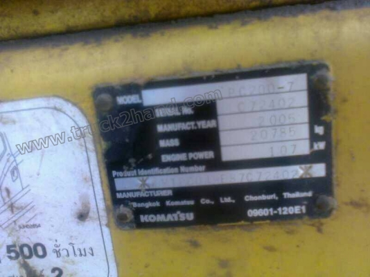 รถแบคโฮ KOMATSU PC200 รุ่น7 รถแบคโฮ KOMATSU PC200 รุ่น7