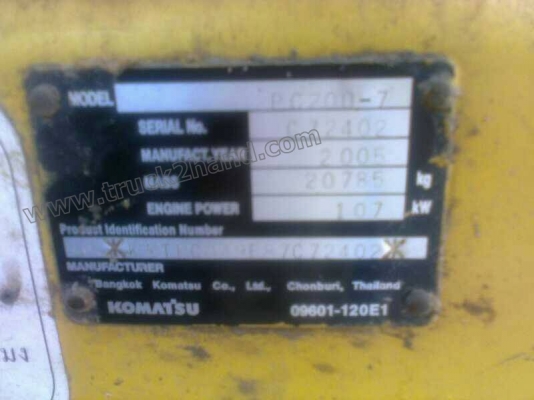 รถแบคโฮ KOMATSU PC200 รุ่น7 รถแบคโฮ KOMATSU PC200 รุ่น7