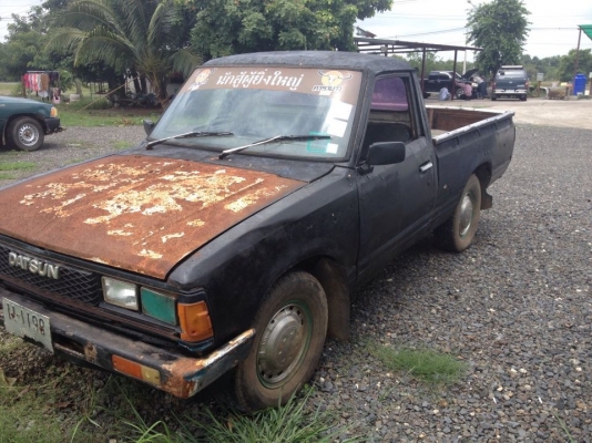 ขายดัสสัน 620 แปลงเป็น720ลดราคาครับ 22000บาท