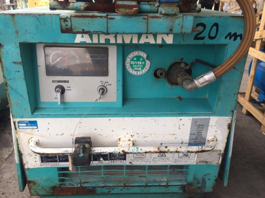 ขายด่วนเครื่องปั๊มลมAIR MAN PDS50S พร้อมใช้ เก่าญี่ปุ่น