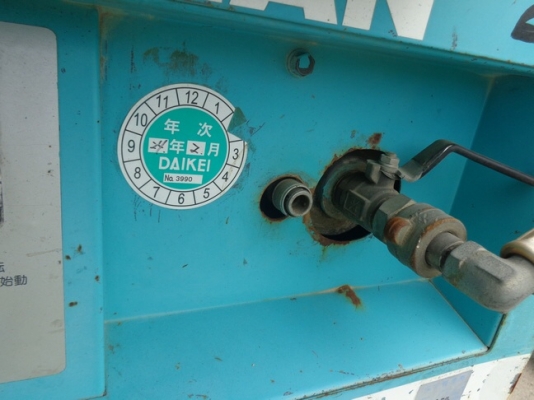 ขายด่วนเครื่องปั๊มลมAIR MAN PDS50S พร้อมใช้ เก่าญี่ปุ่น