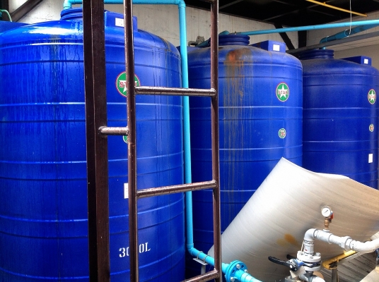 เครื่อง เครื่อง