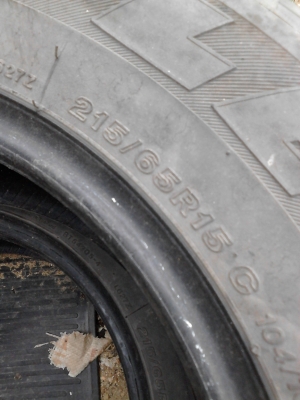 215/65R15 BRIDGESTONE LEO 627 มี 2 เส้น โทร.081-427-3941 215/65R15 BRIDGESTONE LEO 627 มี 2 เส้น โทร.081-427-3941