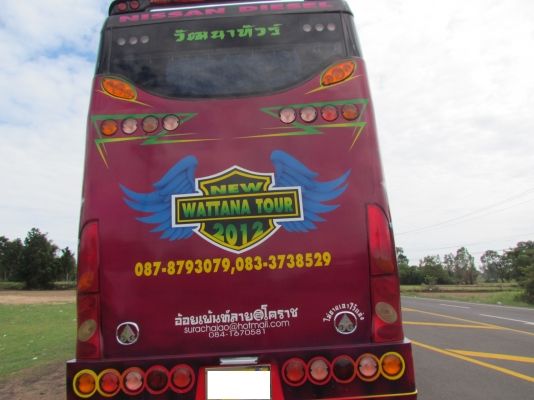 ขาย รถบัส 6ล้อ พร้อมใช้งาน ขาย รถบัส 6ล้อ พร้อมใช้งาน