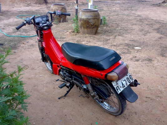 เบล 100 ติดขี่ได้ เครื่องดัง มีเล่ม ตามสภาพ