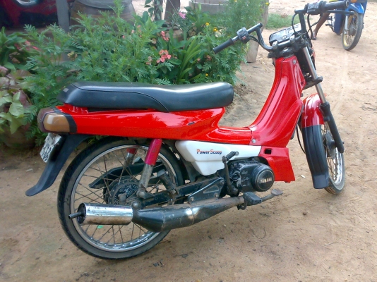 เบล 100 ติดขี่ได้ เครื่องดัง มีเล่ม ตามสภาพ