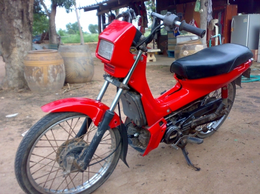 เบล 100 ติดขี่ได้ เครื่องดัง มีเล่ม ตามสภาพ