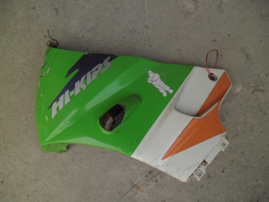 หน้ากาก kr 150